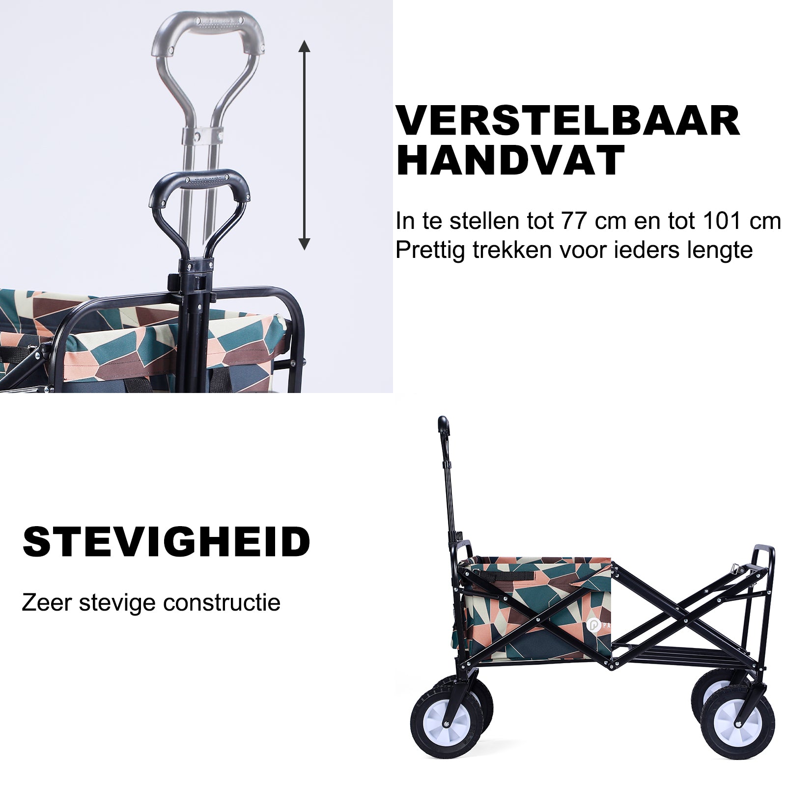 Packaway Bolderkar 70kg abstract colours - opvouwbaar - wasbaar