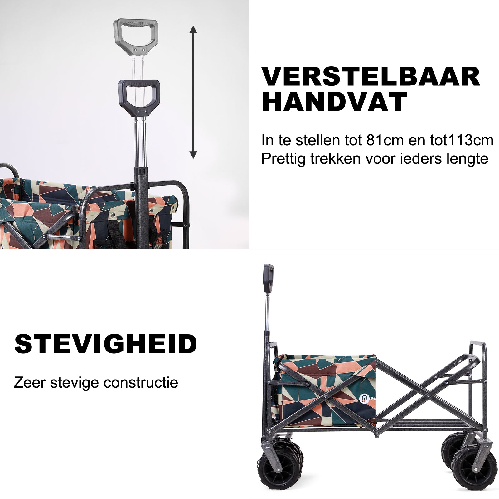 Packaway Bolderkar XL 80kg abstract colours - opvouwbaar - heavy duty - wasbaar