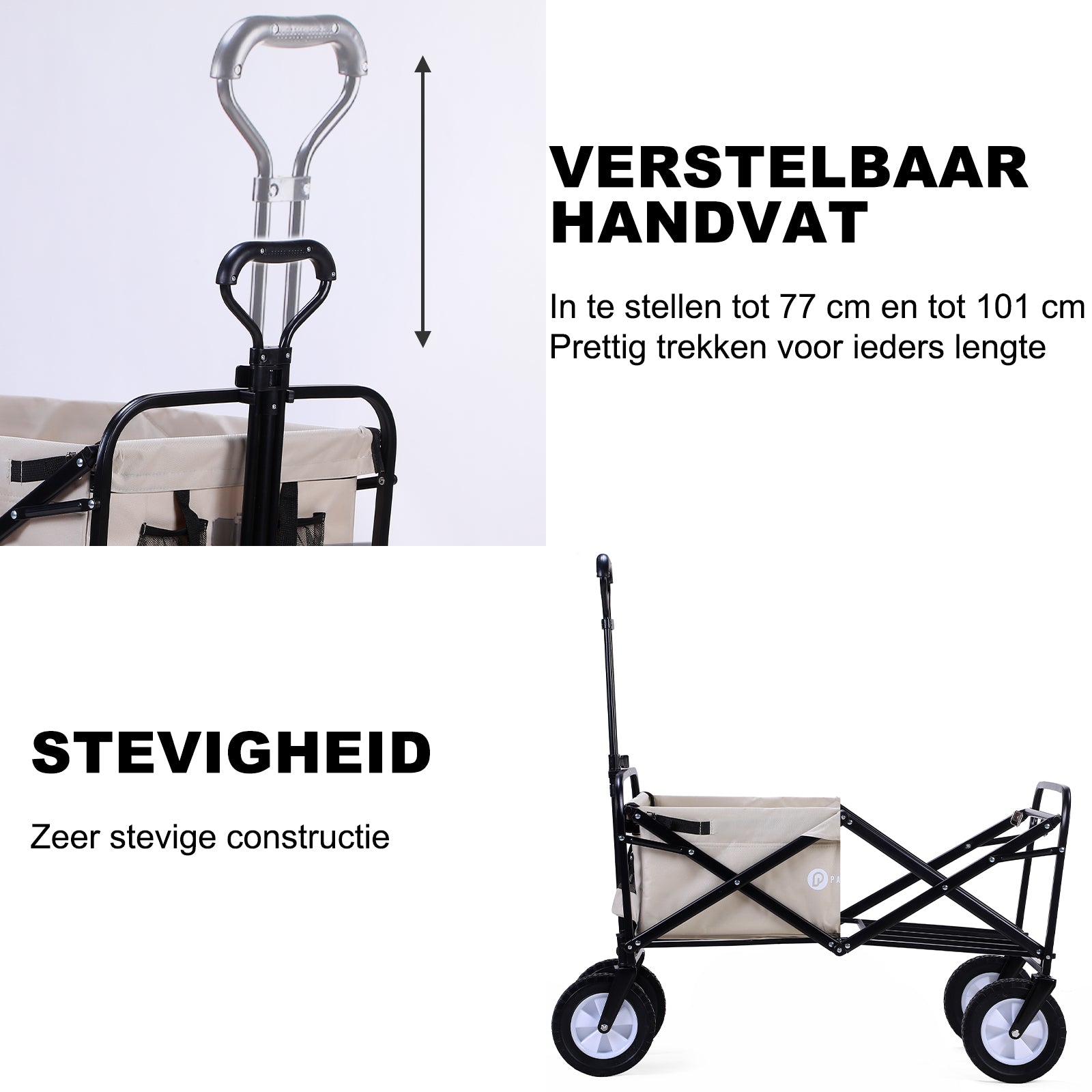 Packaway Bolderkar 70kg taupe - opvouwbaar - wasbaar