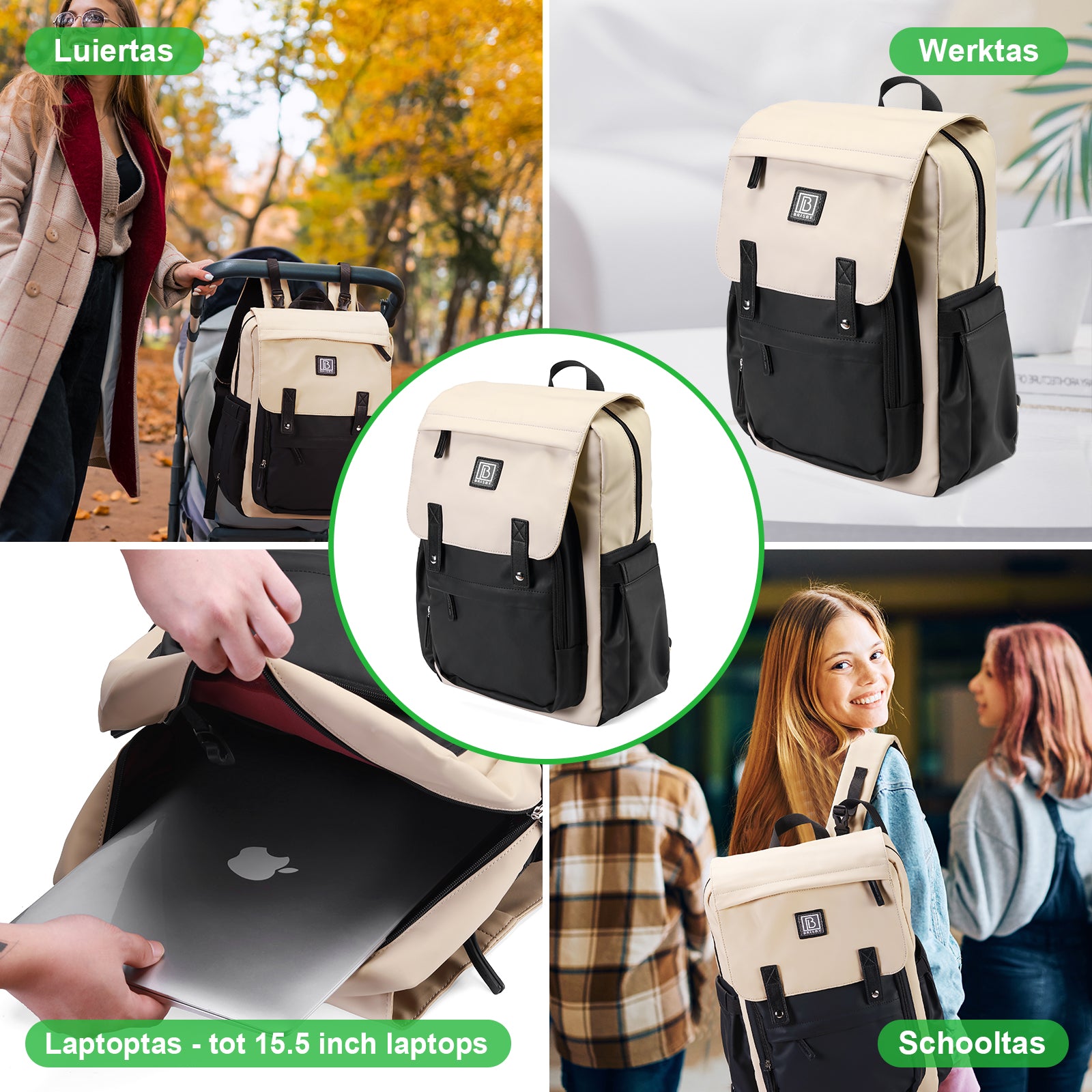 Brisby Luiertas two-tone crème-zwart - incl. buggymontage en verschoningsmat
