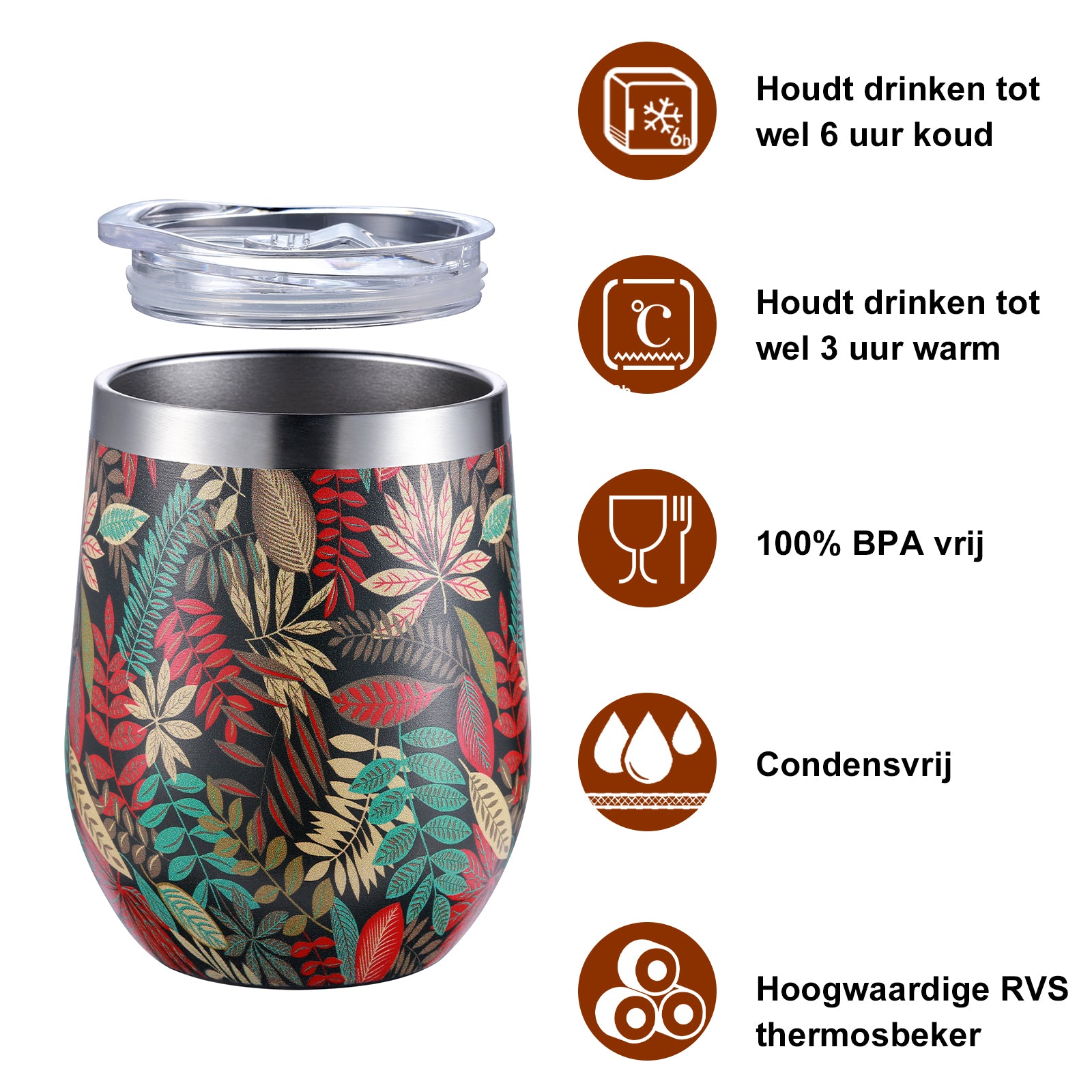 Thermosbeker set jungle - 2 bekers met lekvrije deksels - dubbelwandig - 360ml